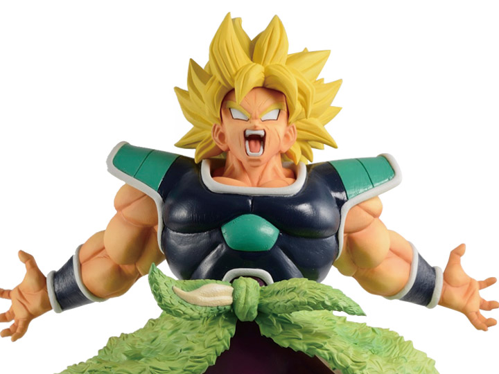 Dragon Ball Ichibansho Super Saiyan Broly (Rising Fighters) Gallery Image 1