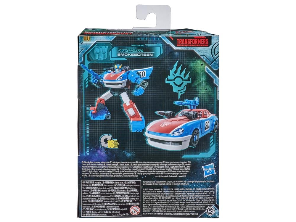Transformers War for Cybertron: Earthrise Deluxe Smokescreen Gallery Image 11