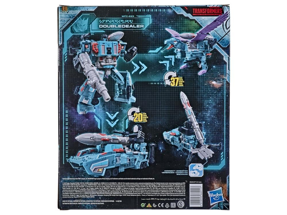 Transformers War for Cybertron: Earthrise Leader Doubledealer Gallery Image 8