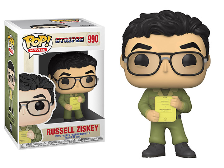 Pop! Movies: Stripes - Russell Gallery Image 1
