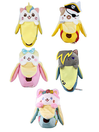Bananya Box of 6 Plushies Gallery Image 2