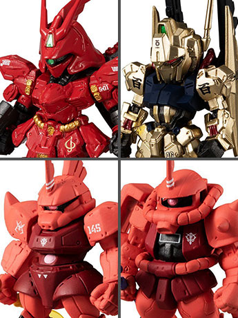 Mobile Suit Gundam FW Gundam Converge: Core The Red Comet