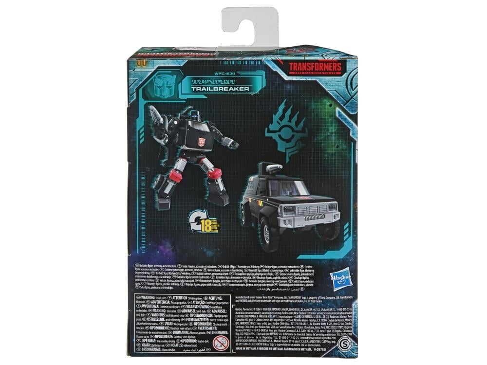 Transformers War for Cybertron: Earthrise Deluxe Class Trailbreaker Gallery Image 12