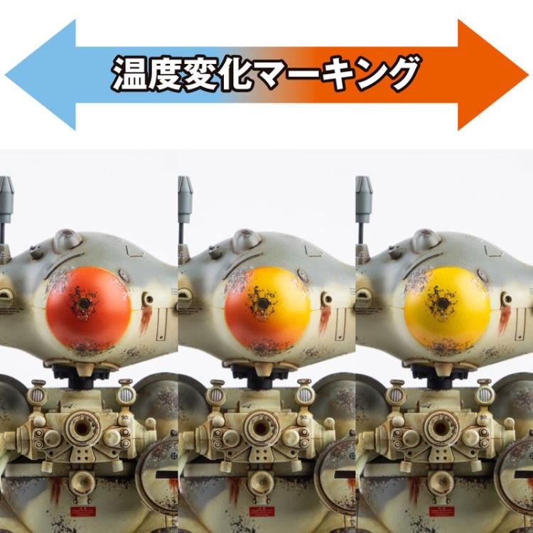 Maschinen Krieger Luna Gans (Weathering Paint Ver.) 1/16 Scale Limited Edition Figure Gallery Image 10