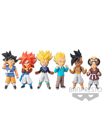 Dragon Ball GT World Collectable Figure Vol.2 Set of 6 Figures Gallery Image 2