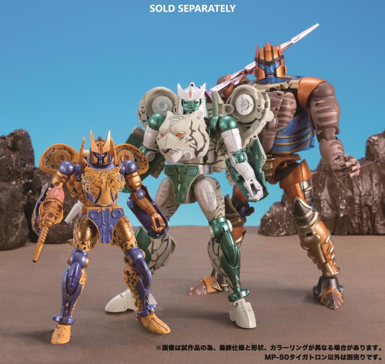 Transformers Masterpiece MP-50 Tigatron Gallery Image 15