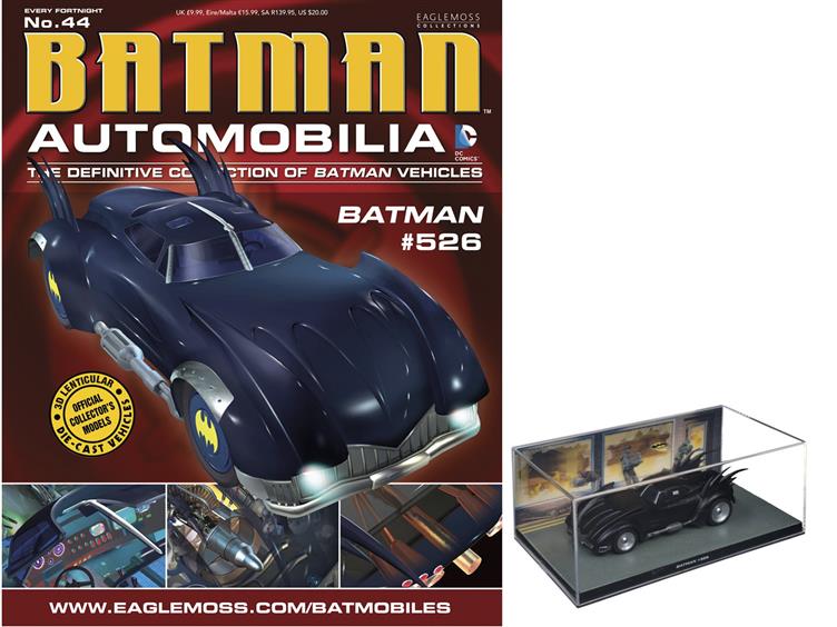 Batman Automobilia Collection - No.44 Batmobile (Batman #526) Gallery Image 1