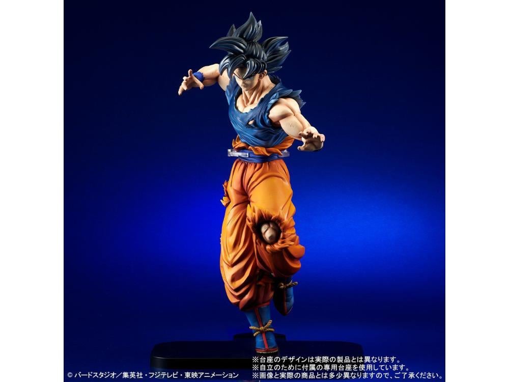 Dragon Ball Super Gigantic Series Goku (Ultra Instinct) Exclusive Gallery Image 3