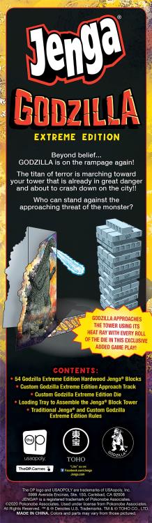 Jenga: Godzilla Gallery Image 6