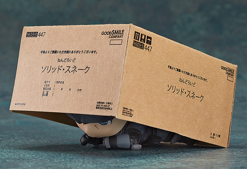 Metal Gear Solid Nendoroid No.447 Solid Snake Gallery Image 7