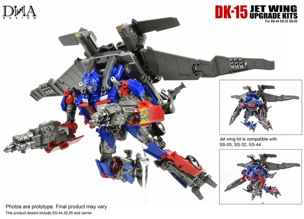 DK-15 Upgrade Kit