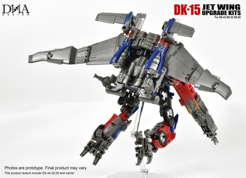DK-15 Upgrade Kit