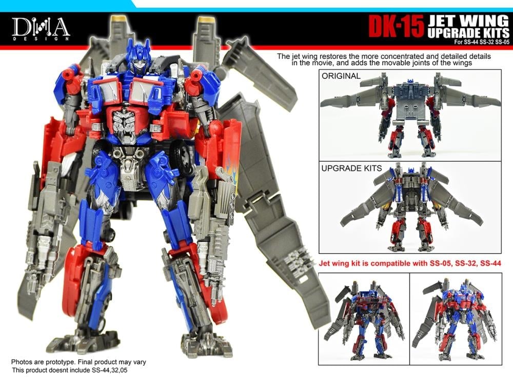 未開封 DNA DK-15 ジェットウイングアップグレードキット DK-15 Upgrade Kit