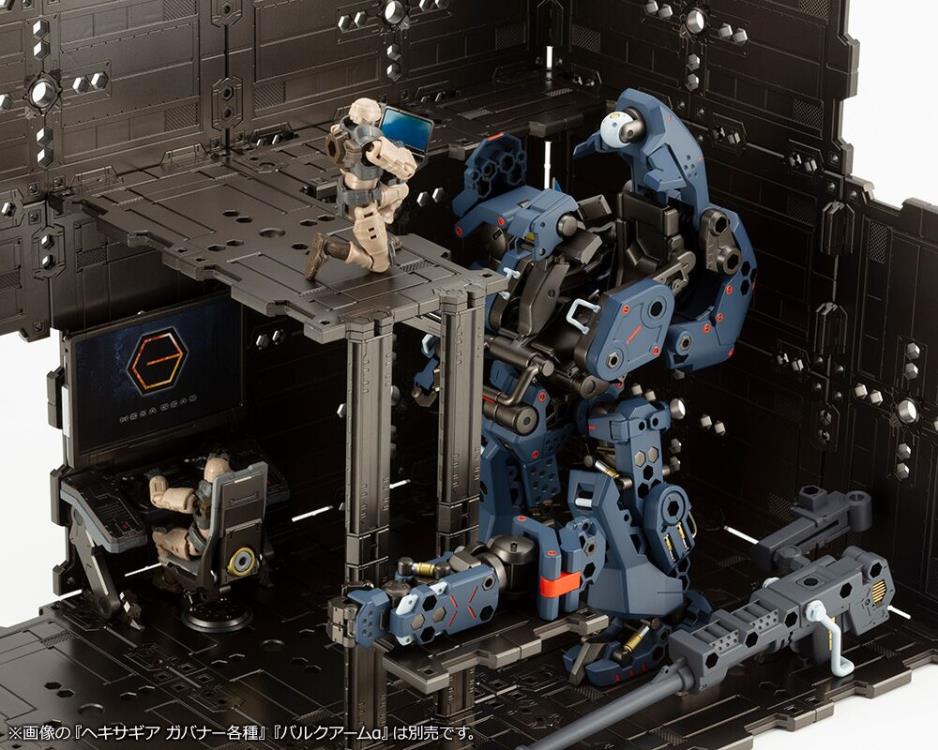 Hexa Gear Block Base 01 DX Headquarters Model Kit Gallery Image 12