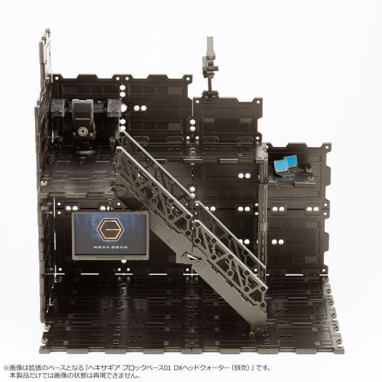 Hexa Gear Block Base 01 DX Headquarters Model Kit Gallery Image 7