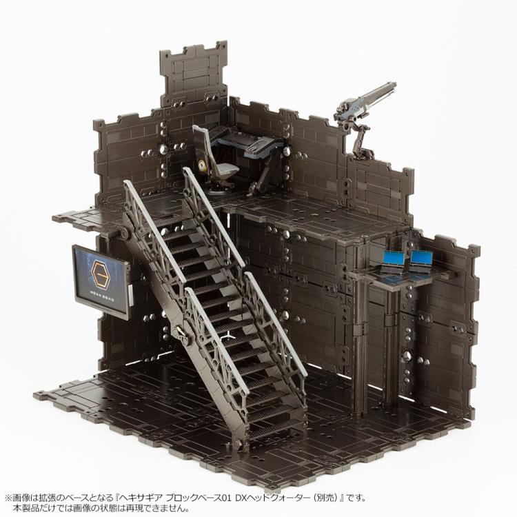 Hexa Gear Block Base 01 DX Headquarters Model Kit Gallery Image 6