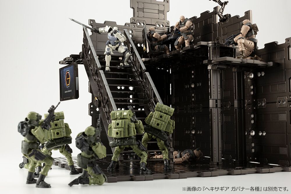 Hexa Gear Block Base 01 DX Headquarters Model Kit Gallery Image 15