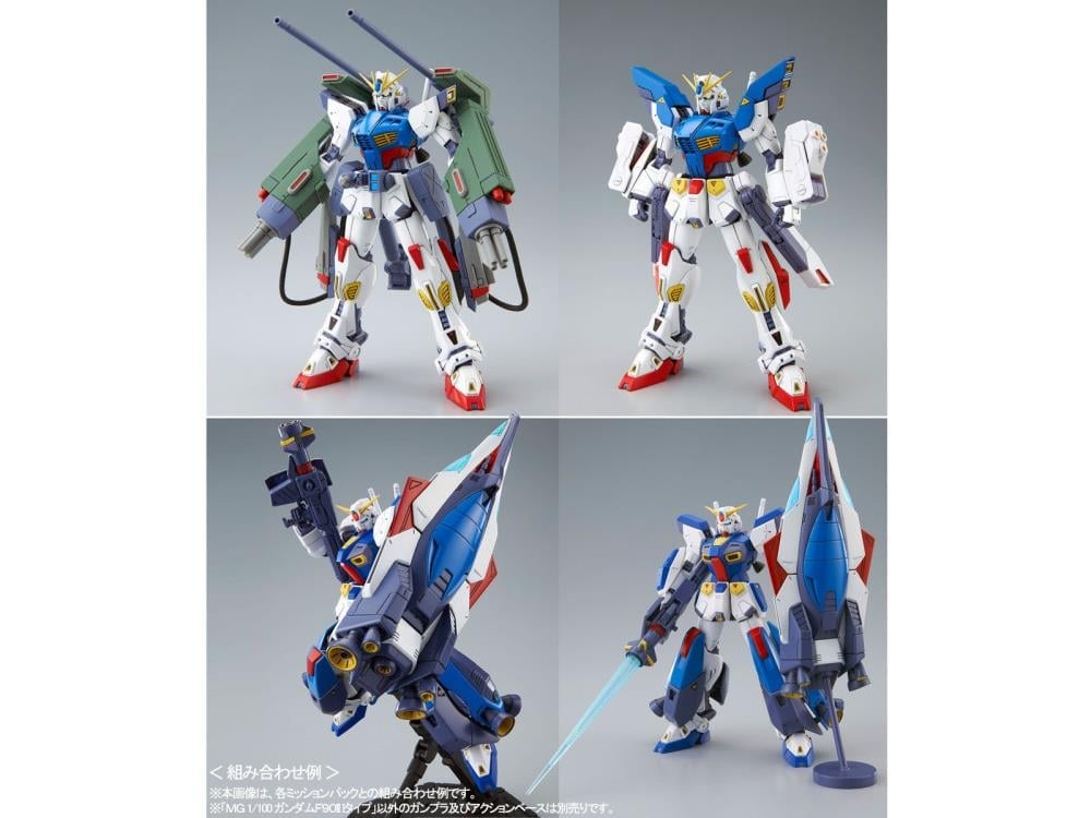 セ*ラ様 MG F90 F90Ⅱ I-TYPE 完成品セット Amazon.com: MG 1/100 Gundam F90Ⅱ I-Type Model kit : Arts, Crafts