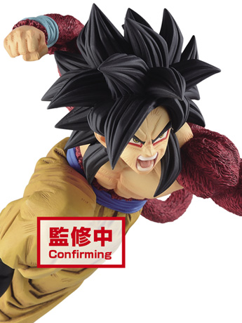 Dragon Ball GT Super Saiyan 4 Goku Gallery Image 2