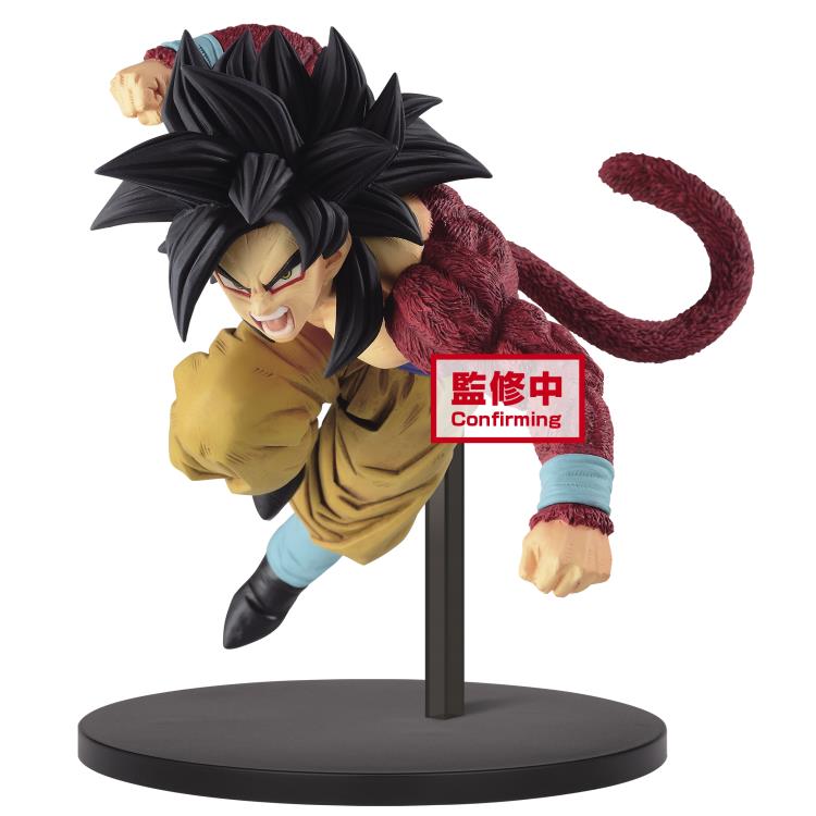 Dragon Ball GT Super Saiyan 4 Goku Gallery Image 4