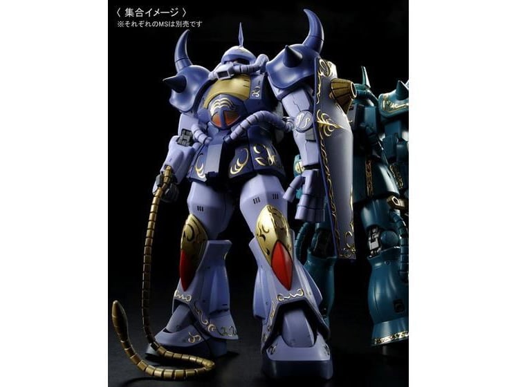 Gundam MG 1/100 MS-07B Gouf (M'Quve Custom) Exclusive Model Kit Gallery Image 9