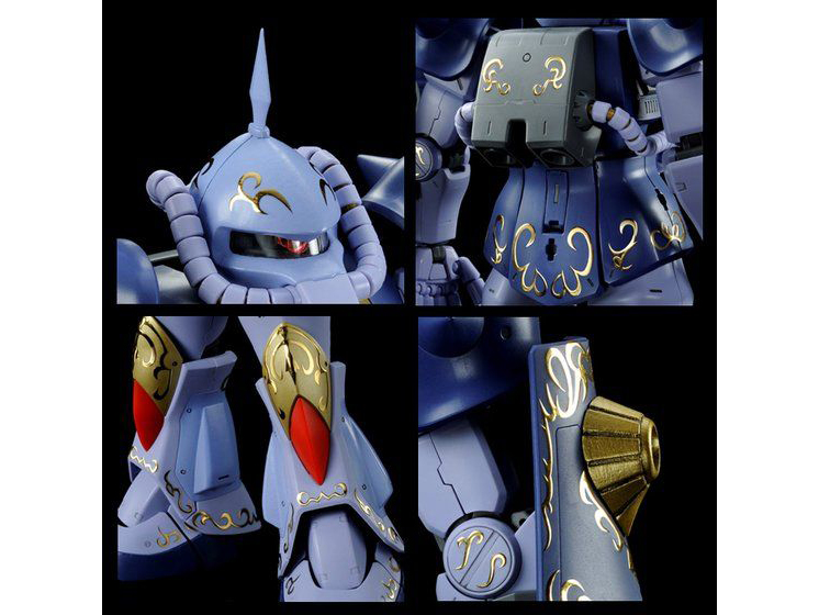 Gundam MG 1/100 MS-07B Gouf (M'Quve Custom) Exclusive Model Kit Gallery Image 7