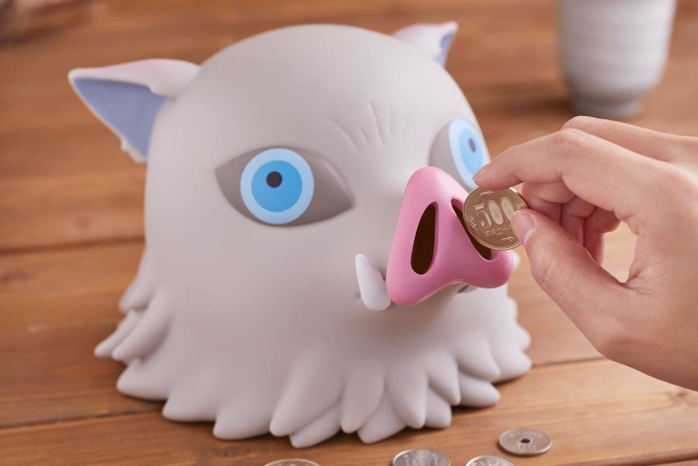Demon Slayer: Kimetsu no Yaiba Inosuke Piggy Bank Gallery Image 7