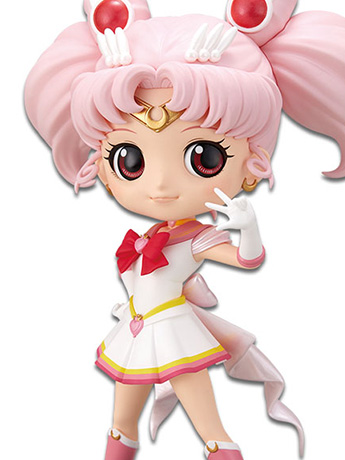 Sailor Moon Eternal Q Posket Super Sailor Chibi Moon (Ver. B) Gallery Image 2