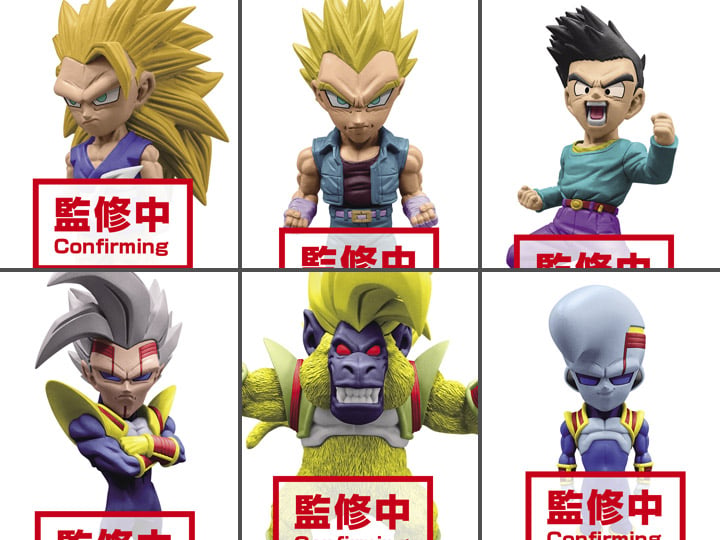 Dragon Ball GT World Collectable Figure Vol.3 Set of 6 Figures Gallery Image 1