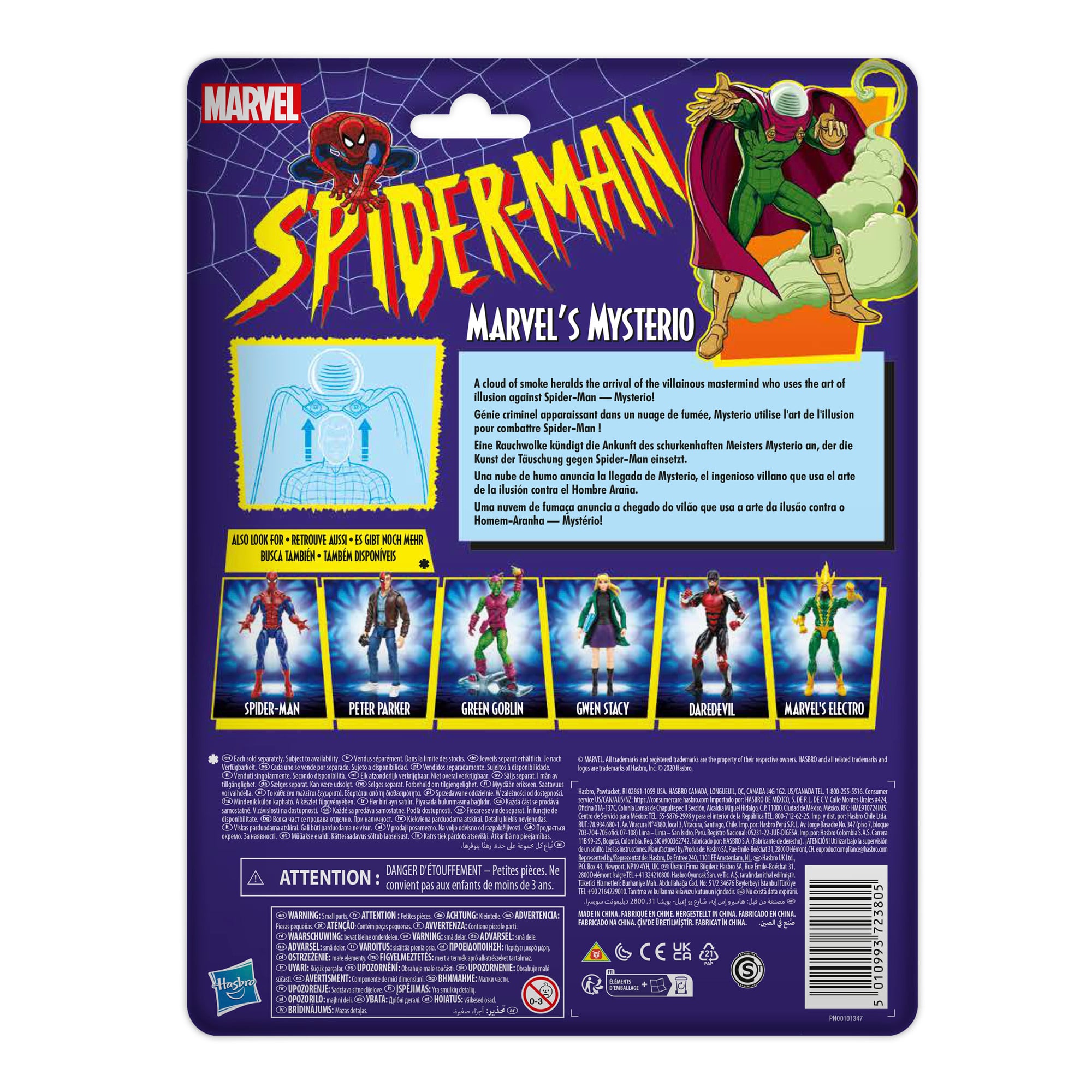 Spider-Man Marvel Legends Retro Collection Marvel's Mysterio Action Figure Gallery Image 6