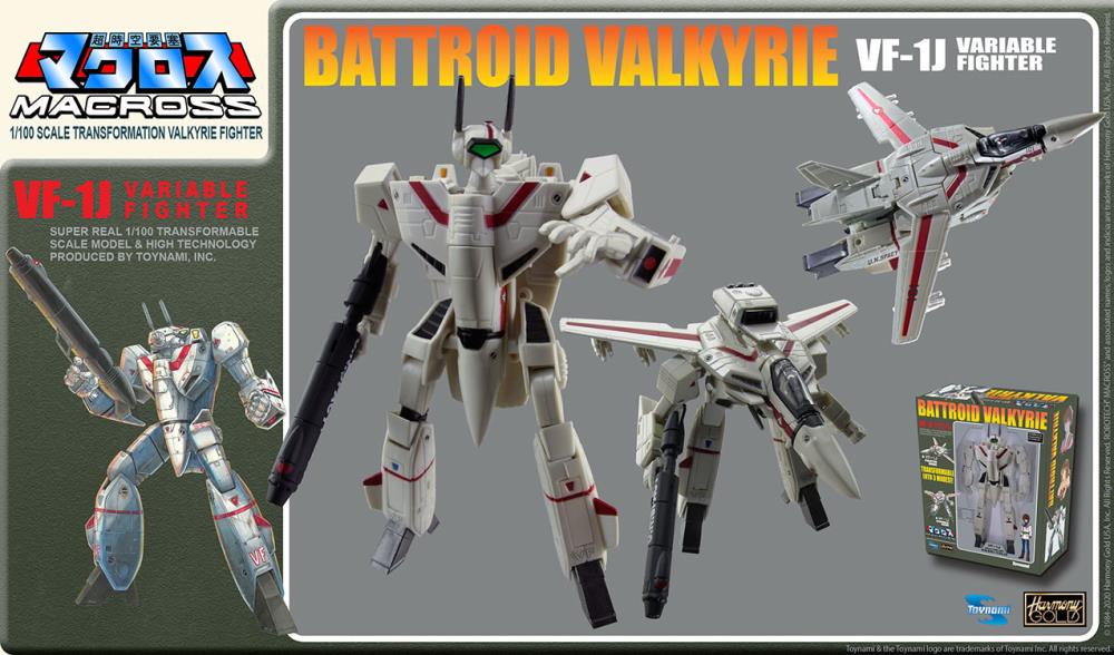 Macross Saga Retro Transformable Collection VF-1J (Hikaru Ichijyo) Variable Fighter 1/100 Scale Figure Gallery Image 7