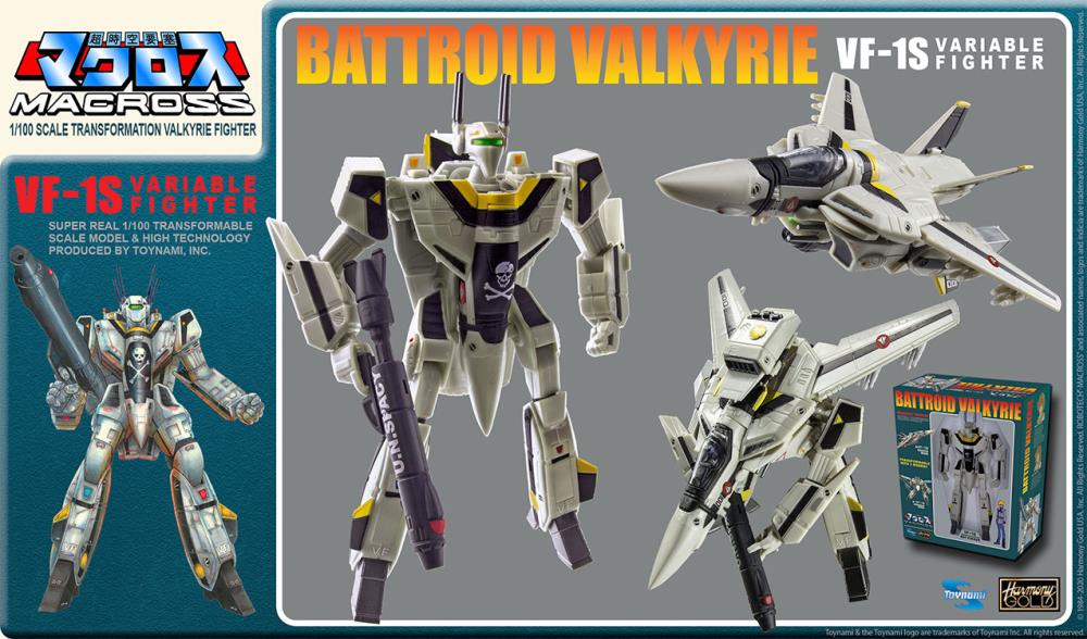 Macross Saga Retro Transformable Collection VF-1S (Roy Focker) Variable Fighter 1/100 Scale Figure Gallery Image 7