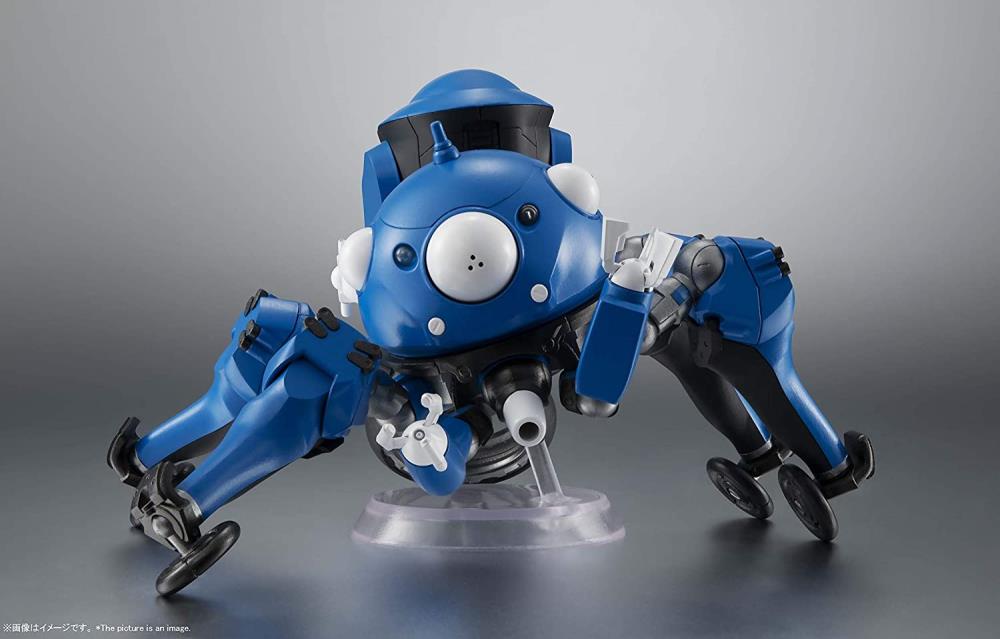 Ghost in the Shell Robot Spirits Tachikoma Gallery Image 4