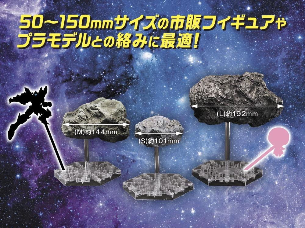 Gekiteki Enshutsu Series Asteroid Set (Real Color Ver.) Gallery Image 6