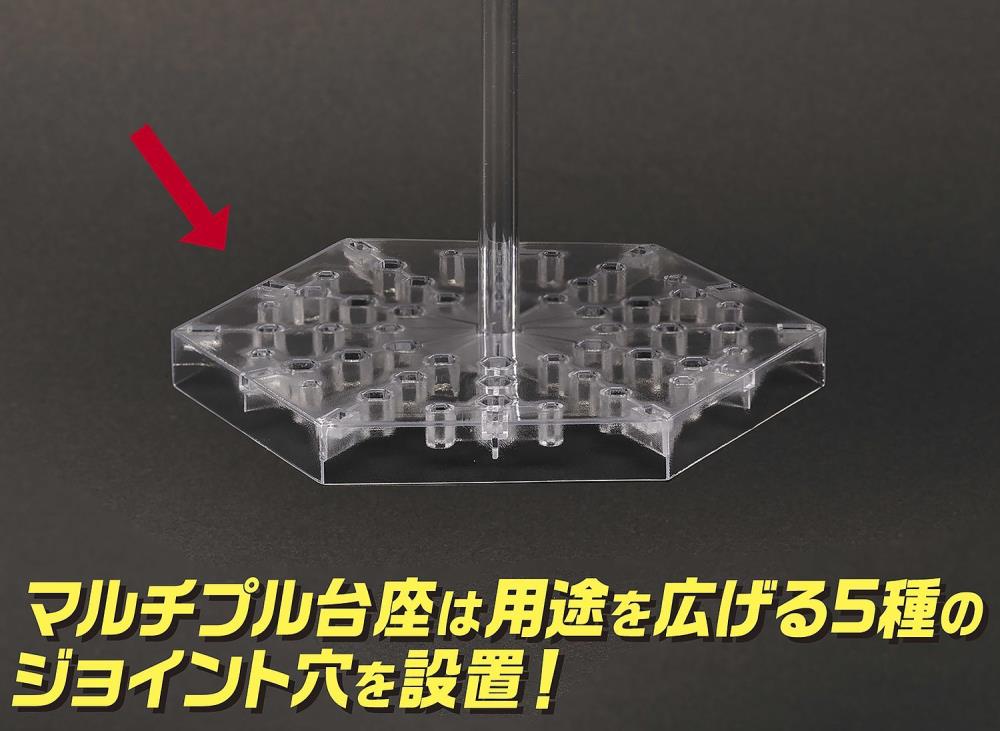 Gekiteki Enshutsu Series Asteroid Set (Real Color Ver.) Gallery Image 5