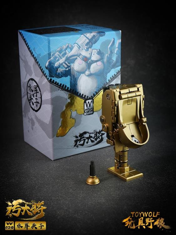 W-02G Golden Water Man Gallery Image 16