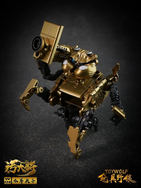 W-02G Golden Water Man Gallery Image 12