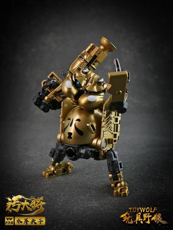 W-02G Golden Water Man Gallery Image 5