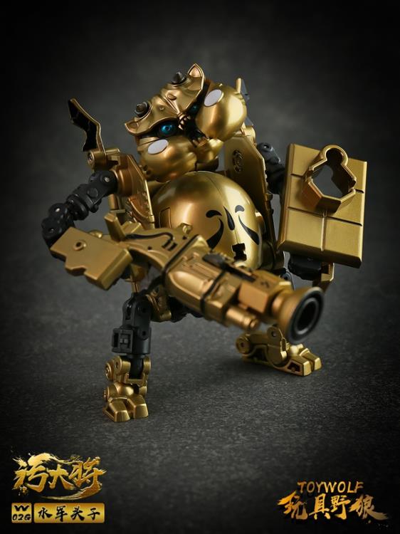 W-02G Golden Water Man Gallery Image 8