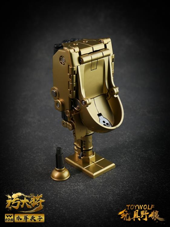 W-02G Golden Water Man Gallery Image 15