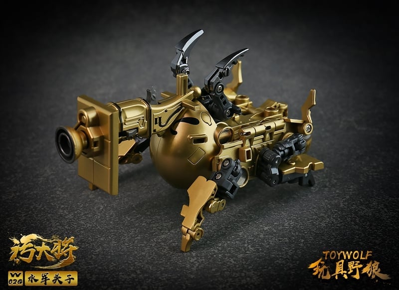 W-02G Golden Water Man Gallery Image 13
