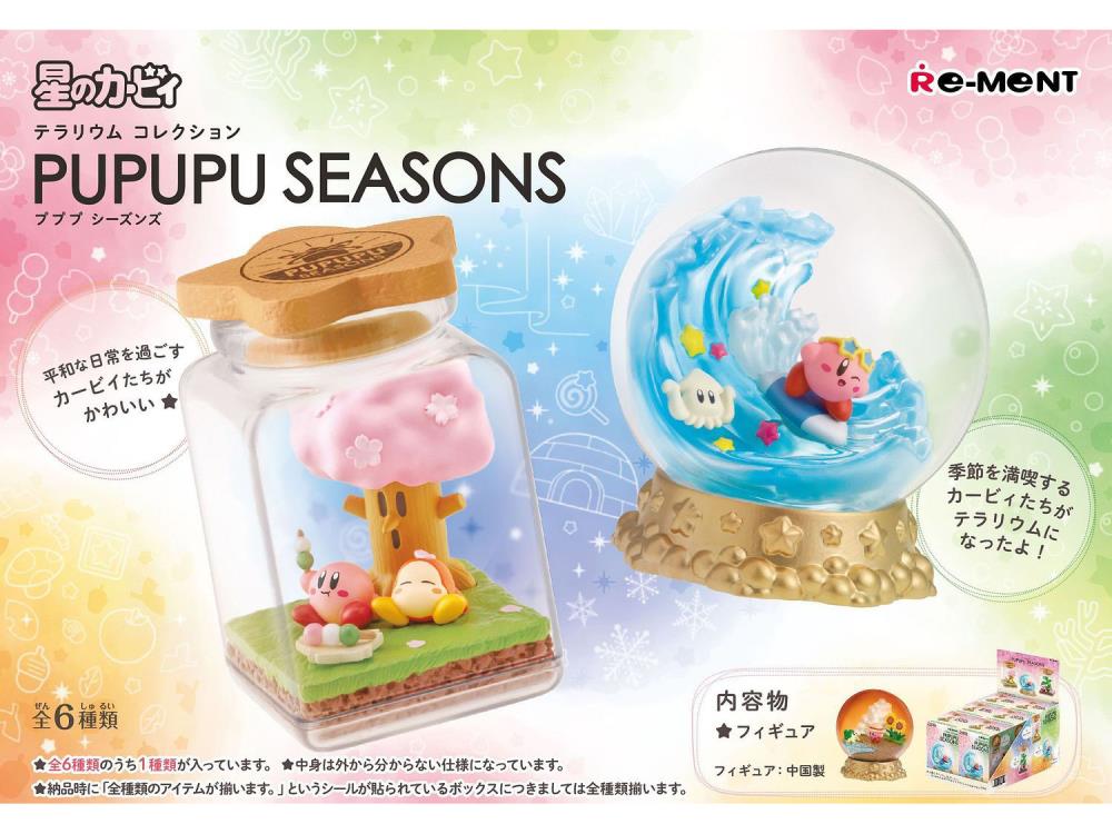 Kirby Terrarium Collection Dream Land Seasons Boxed Set of 6 Capsules
