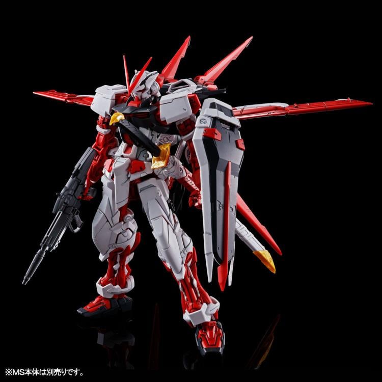 Gundam MG 1/100 Gundam Astray Red Frame Exclusive Flight Unit Expansion Set Gallery Image 4