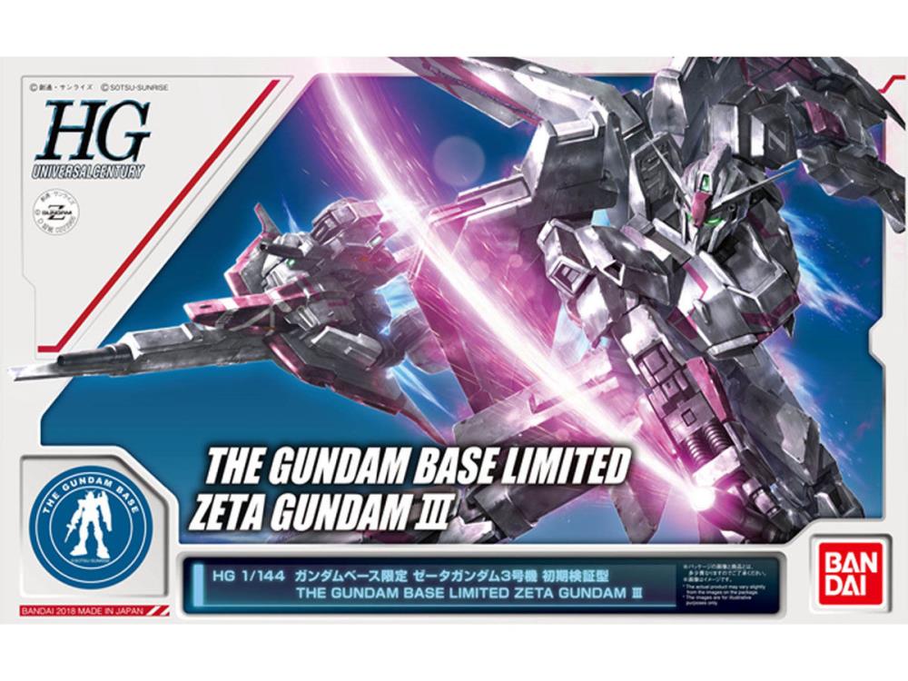 Mobile Suit Gundam HGUC Zeta Gundam III (The Gundam Base Limited) 1/144 Scale Exclusive Model Kit Gallery Image 9