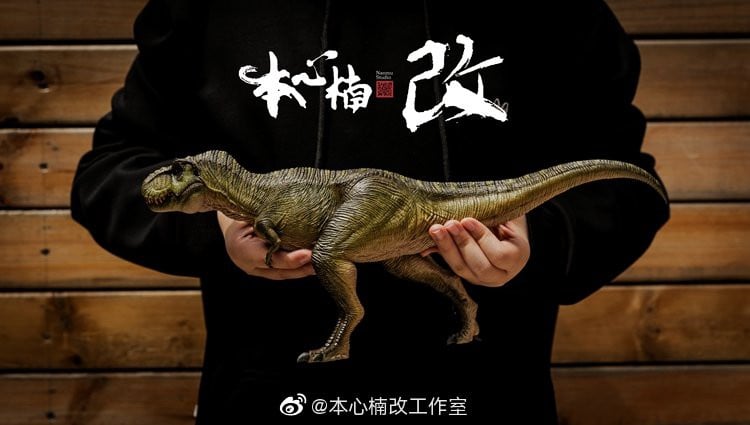 Jurassic Series Alpha Tyrannosaurus Rex (Green) 1/35 Scale Figure