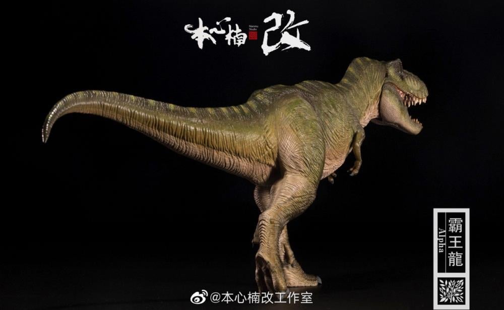 Jurassic Series Alpha Tyrannosaurus Rex (Green) 1/35 Scale Figure