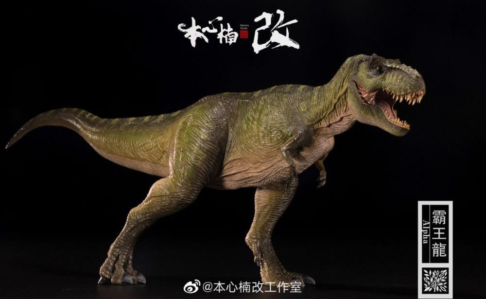 Jurassic Series Alpha Tyrannosaurus Rex (Green) 1/35 Scale Figure