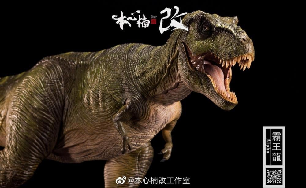 Jurassic Series Alpha Tyrannosaurus Rex (Green) 1/35 Scale Figure