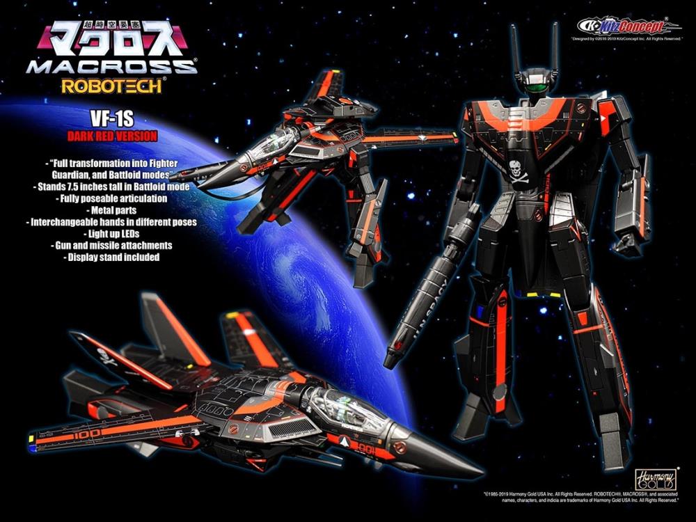 Robotech VF-1S Valkyrie (Dark Red Ver.) 1/72 Scale Limited Edition Figure Gallery Image 3