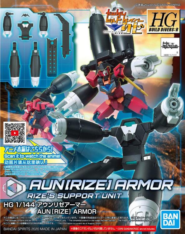 Gundam Build Divers Re:RISE HGBD:R Gundam Aun [Rize] Armor 1/144 Scale Model Kit Gallery Image 9